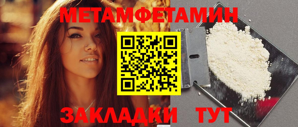 Белогорск  АМФ VHQ  Вход с VPN 