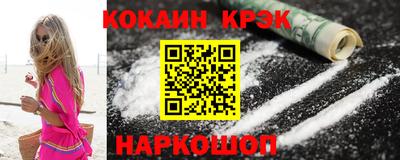 первитин Сланцы