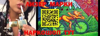 первитин Сланцы