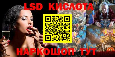 первитин Сланцы