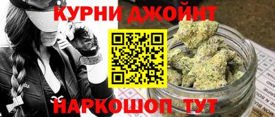 первитин Сланцы