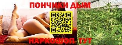 первитин Сланцы