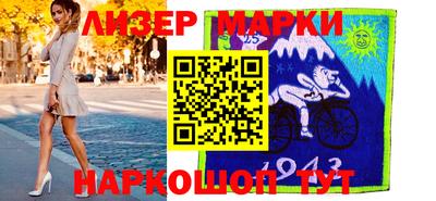 a pvp Славгород