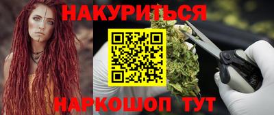 a pvp Славгород