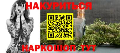 a pvp Славгород