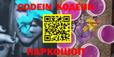a pvp Славгород