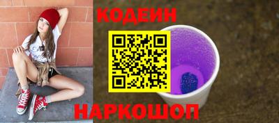 a pvp Славгород