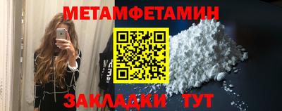 a pvp Славгород