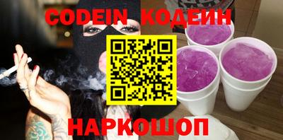 a pvp Славгород