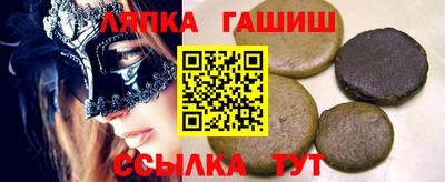 a pvp Славгород