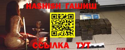 a pvp Славгород