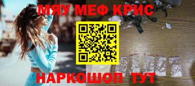 a pvp Славгород